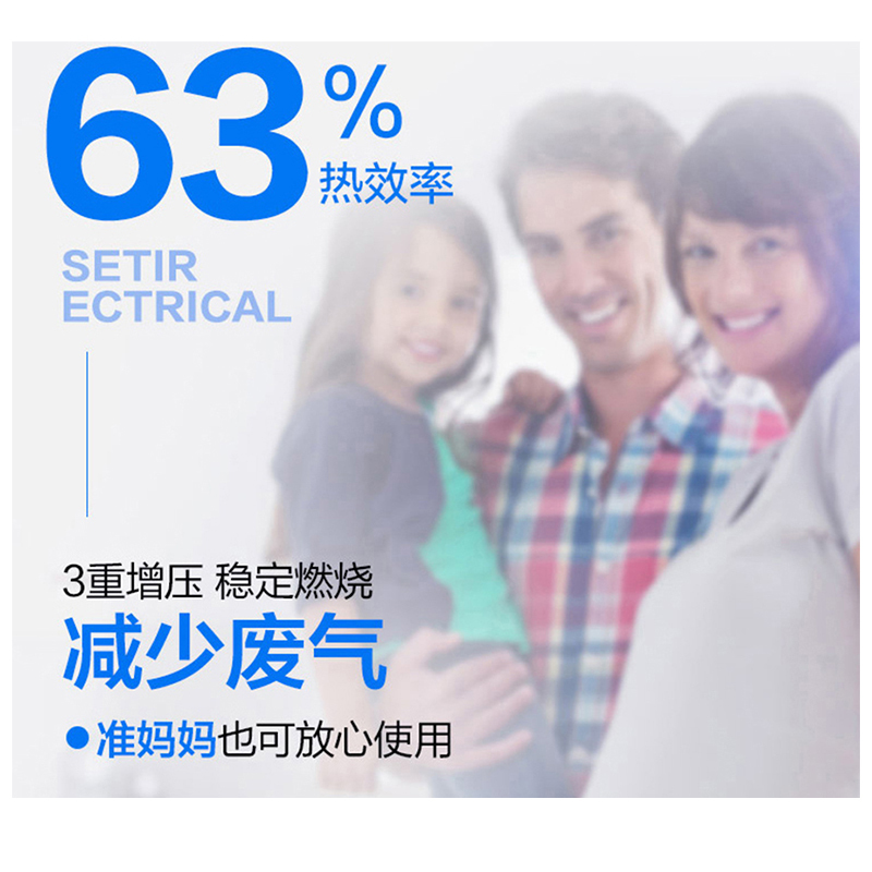 电器JZT-GC403燃气灶荷叶仿生 纳米不沾钢化玻璃双灶燃气灶 飞机炉头 聚能一级能效猛火爆炒王灶具