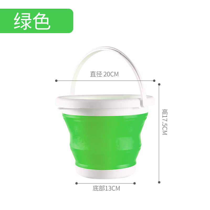 【补贴10%】可折叠水桶车载洗车美术可携式户外钓鱼家用储水小加厚蓄水手提 3L绿色
