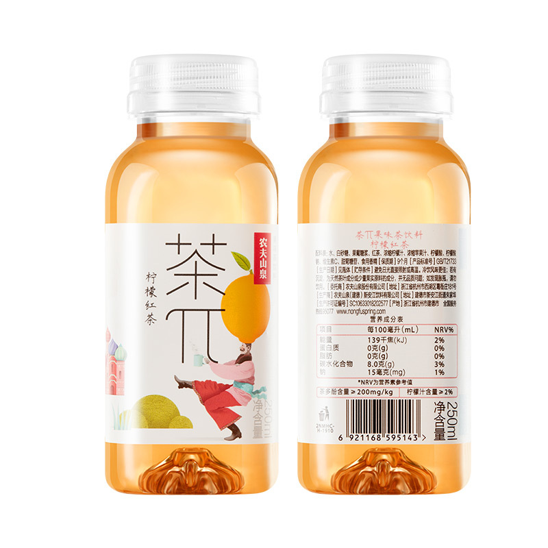 农夫山泉茶π(茶派)果味茶柠檬红茶250ml*12量贩装