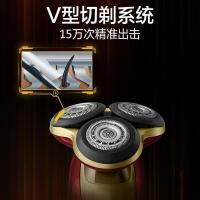 飞利浦（PHILIPS）剃须刀漫威系列钢铁侠 电动剃须刀刮胡刀 男士三刀头 多功能全身水洗MVL9998/72