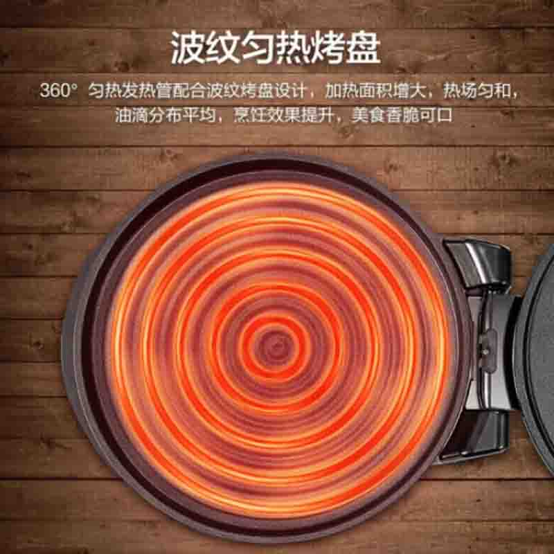 美的 煎烤机- JHN34Q高清大图