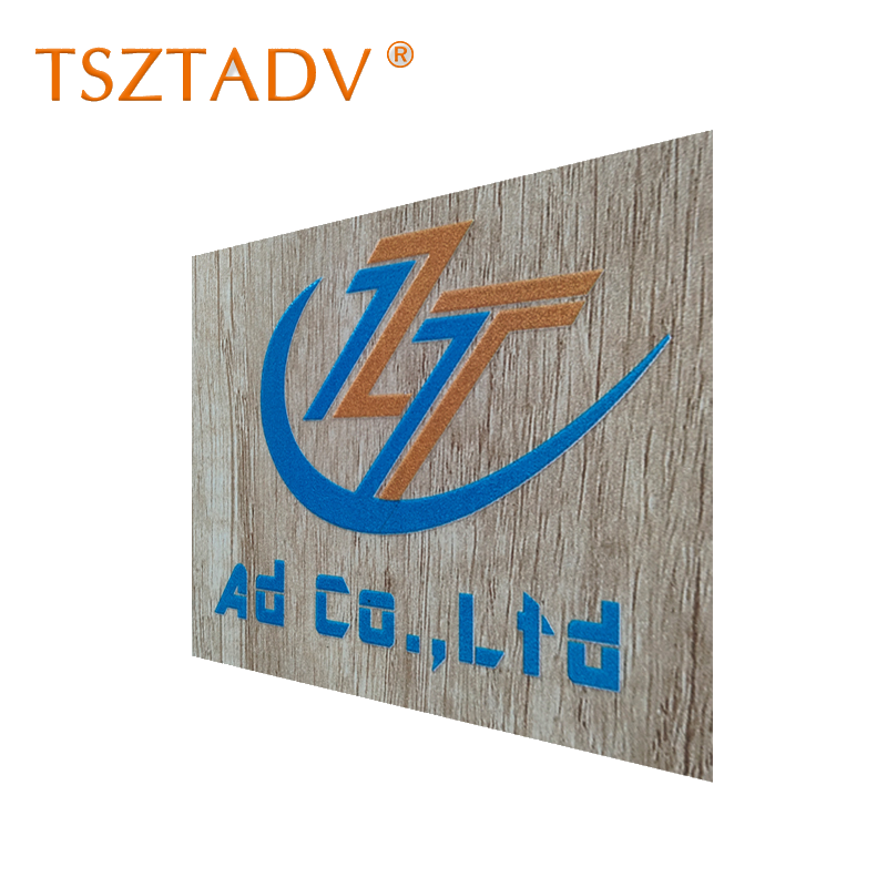 TSZTADV 水晶贴标识 20cm*12.8cm 个高清大图