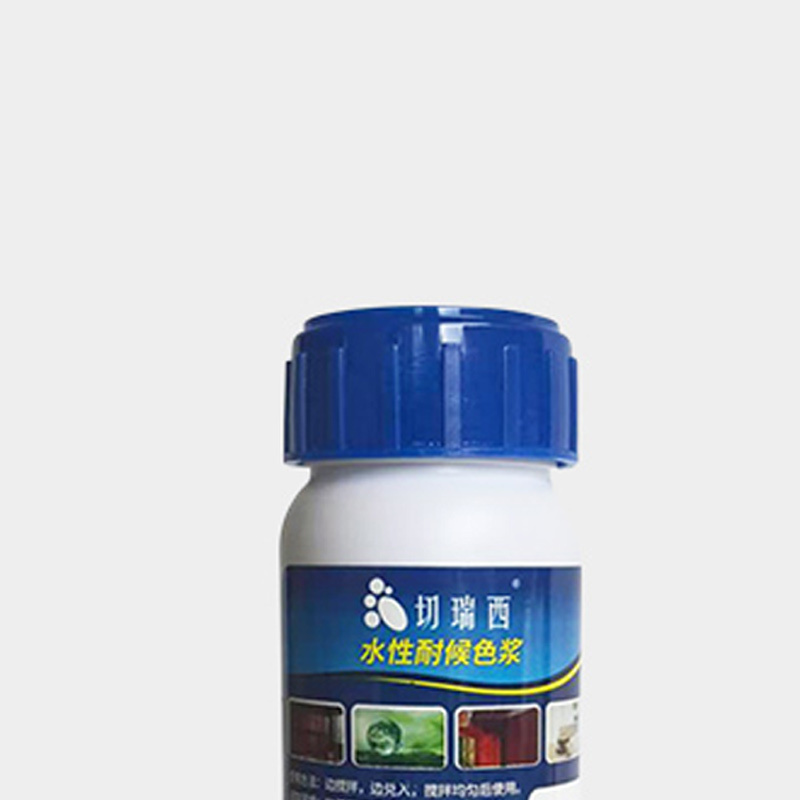 序号376 切瑞西 色精(调色剂) 100ml/蓝色 (单位:瓶)