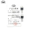 震配 三端稳压三极管 L7805CV/L7812CV/L7824CV(需要型号备注) 只