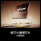 海信电视小墨 100E5S Pro 100吋 RGB-MiniLED玲珑真彩背光 信芯芯片墨晶屏高刷超薄