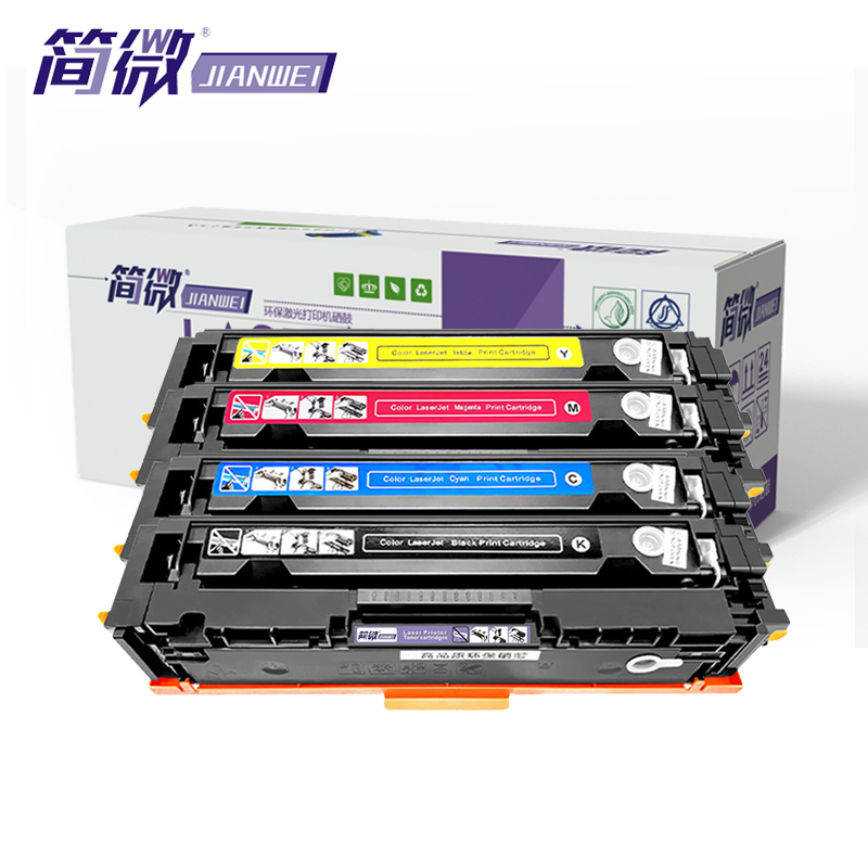 简微硒鼓416A套高清大图