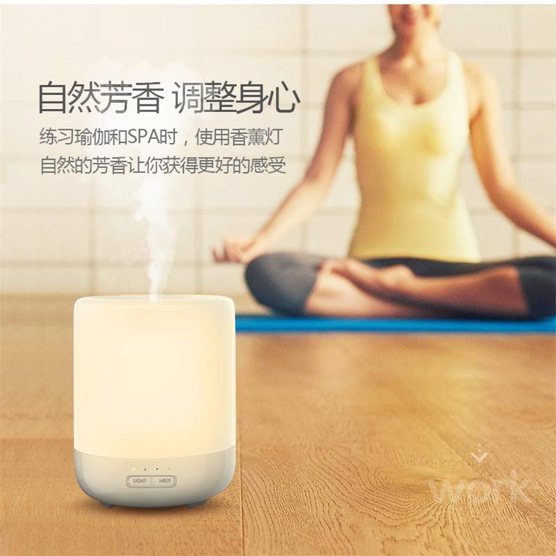 ESCASE 空气加湿器400ml 大容量家用静音 迷你办公室卧室加湿 7彩夜灯兼香薰加湿 微佃雾水 陶瓷白