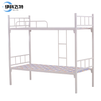 伊科飞特钢制床2000*900*1800mm张