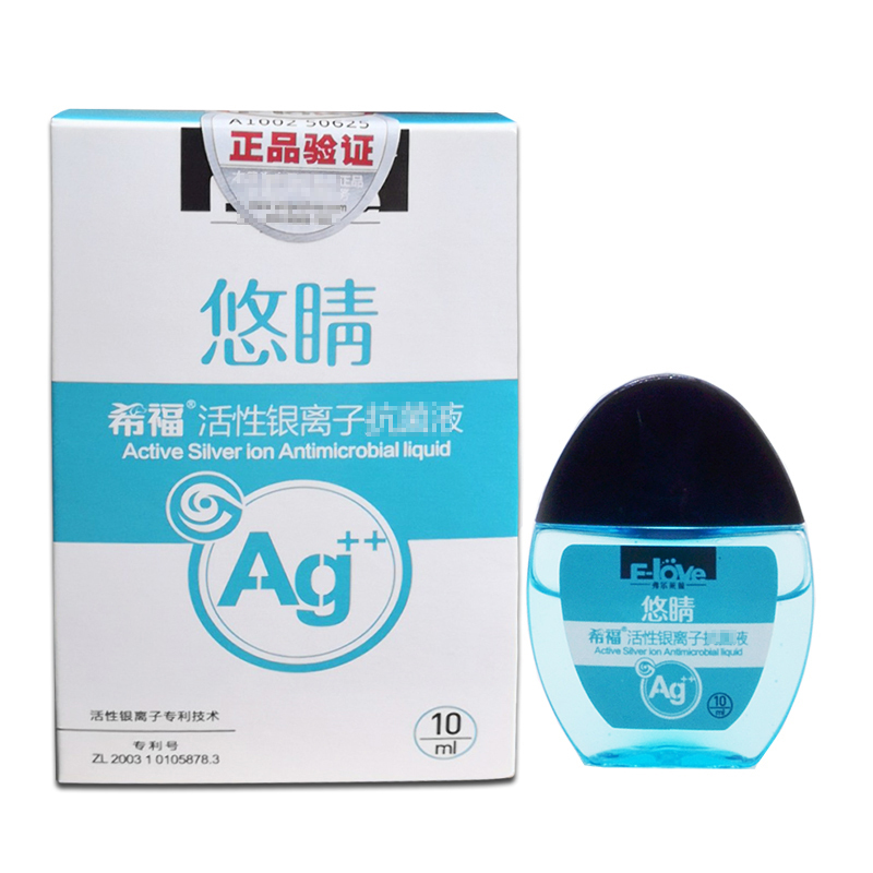 弗尔莱葆宠物保健弗尔莱葆清亮滴眼液凝露悠睛滴眼液10ml 瓶修护清洁润滑保湿犬猫眼部护理猫狗泪痕 价格图片品牌报价 苏宁易购果磊宠物用品专营店