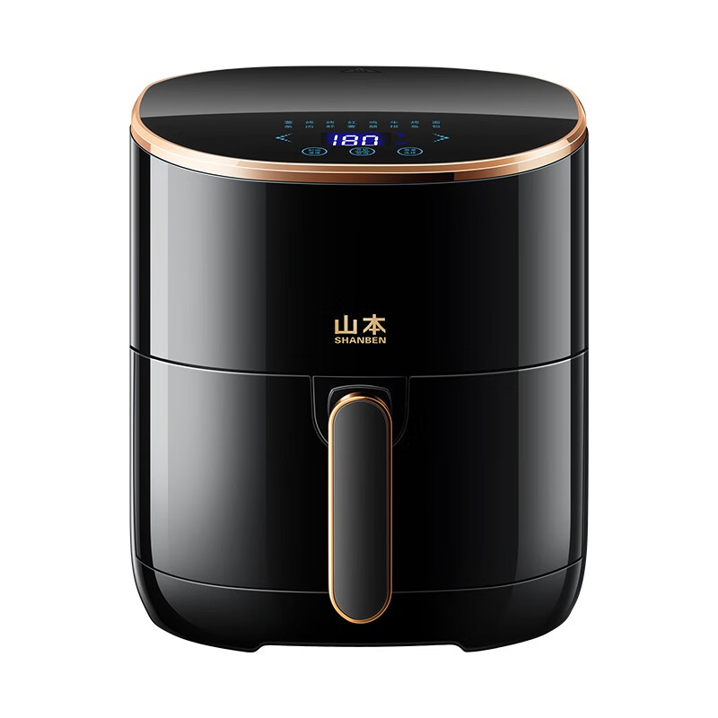 山本(SHANBEN)空气炸锅4.2L 6958TS