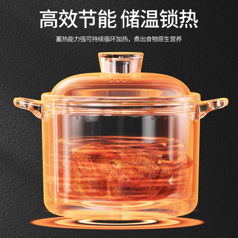 荣事达(Royalstar)日式砂锅炖锅4L青窑手绘系列家用燃气耐高温干烧不裂陶瓷煲汤石锅煲仔饭沙锅RA182221