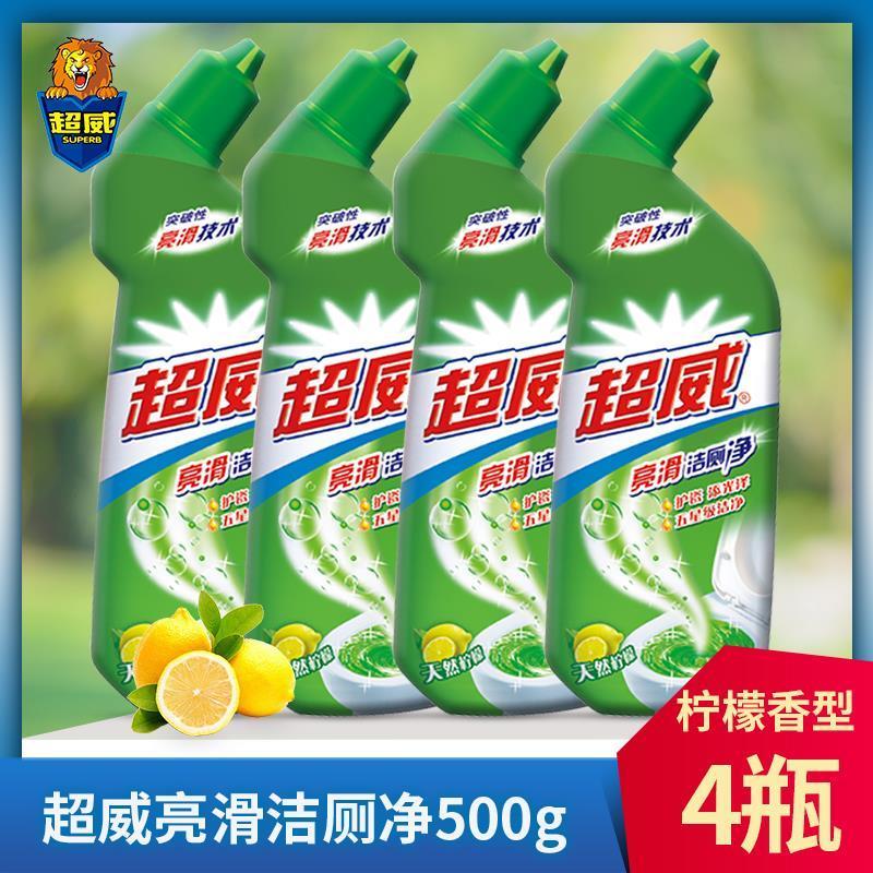 超威亮滑洁厕净灵液500g家用强力除垢清香型马桶除臭清洁剂 超威亮滑洁厕净 500g*1瓶