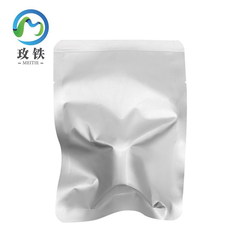 玫铁堵漏胶50mm*1.5m袋高清大图