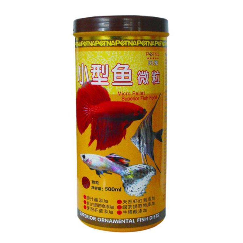 孔雀鱼饲料、小金鱼热带鱼斗鱼鱼食热带鱼短鲷饲料微粒500ML_1 默认尺寸 默认颜色