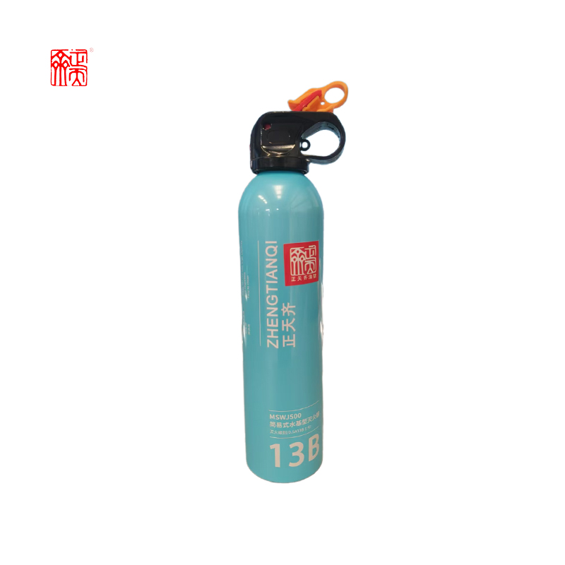 正天齐 500ml水基灭火器 MSWJ/500高清大图