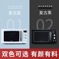 圈厨微波炉网红复古微波炉电子式旋钮式家用日式多功能转盘式23升专业分类解冻小米生态链CR-WB2301黑色