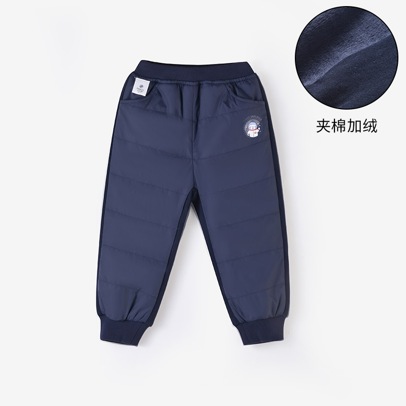 【福利】铅笔俱乐部童装男童长裤夹棉宝宝秋装儿童加绒加厚裤子 深蓝 90cm