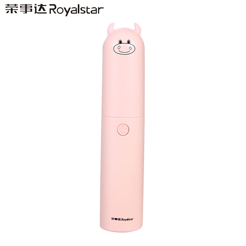 荣事达(Royalstar)便捷式手持电风扇AS-FM218手持迷你可充电USB手拿学生办公室便携式粉红
