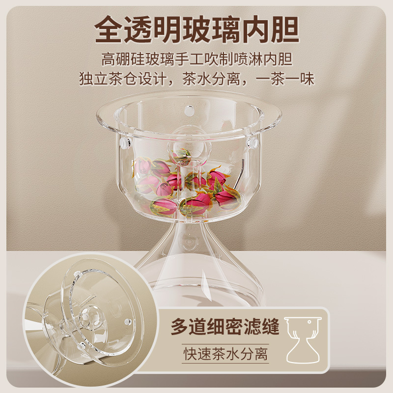 金灶A-88自动上水烧水壶玻璃喷淋式煮茶器电热水壶茶台保温一体高清大图