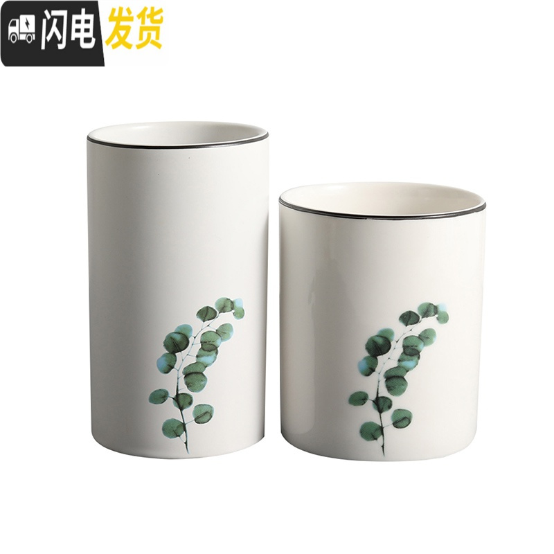 三维工匠北欧绿植小清新笔筒桶陶瓷化妆刷筒化妆刷桶桌面眼线笔眉笔收纳筒 粉鹿筒高清大图