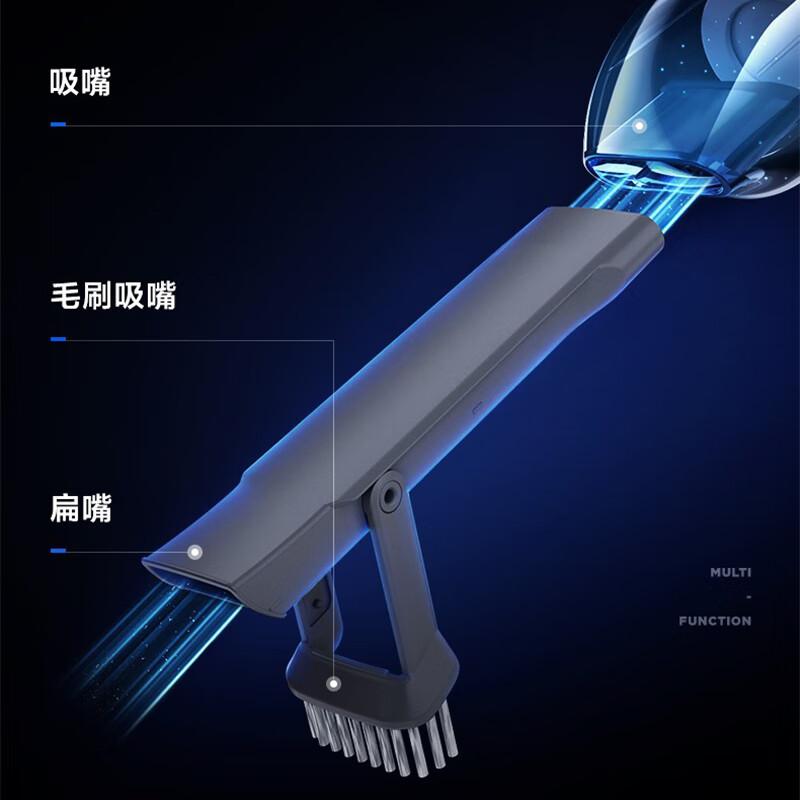 美的车载吸尘器HDC10高清大图