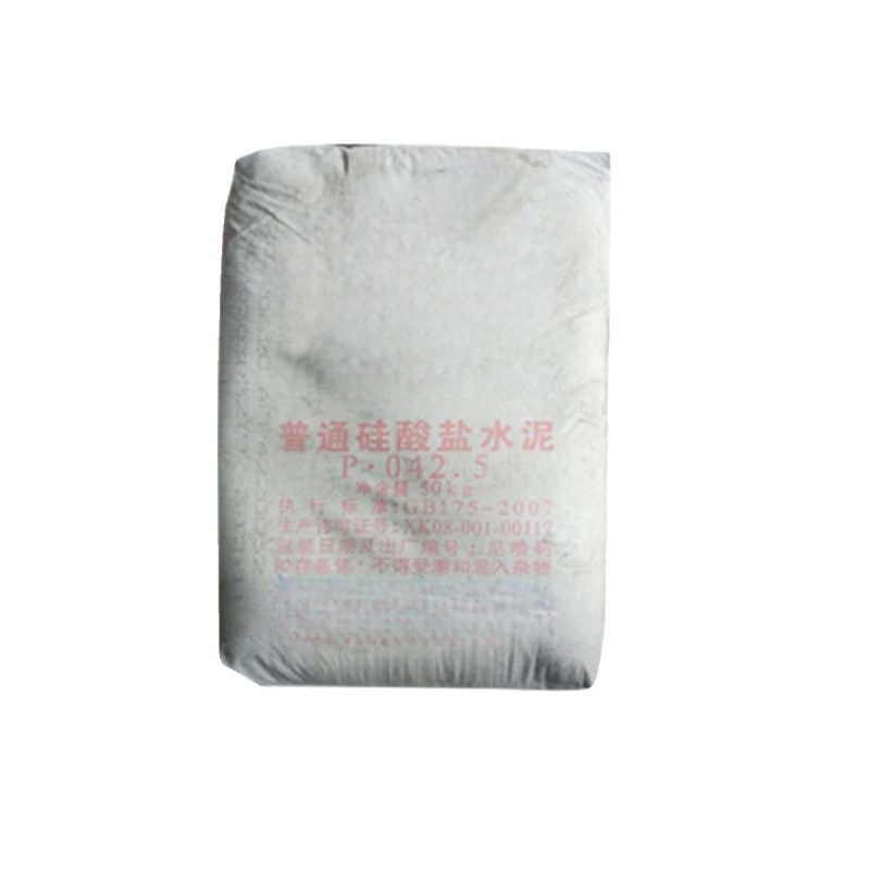FPBQ 42.5水泥50kg/袋 沙子 石子 砖配料 高强度速干当地品牌(品牌差异)