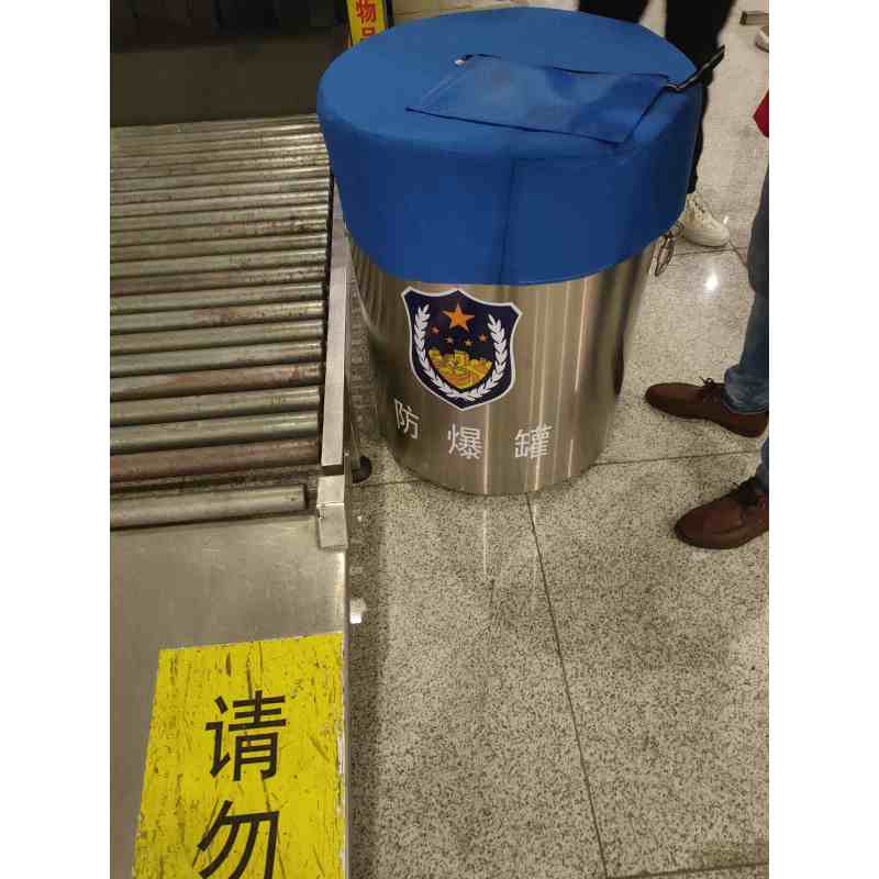 舜天龙兴+防爆罐+FBG-G2.0-ST02+个