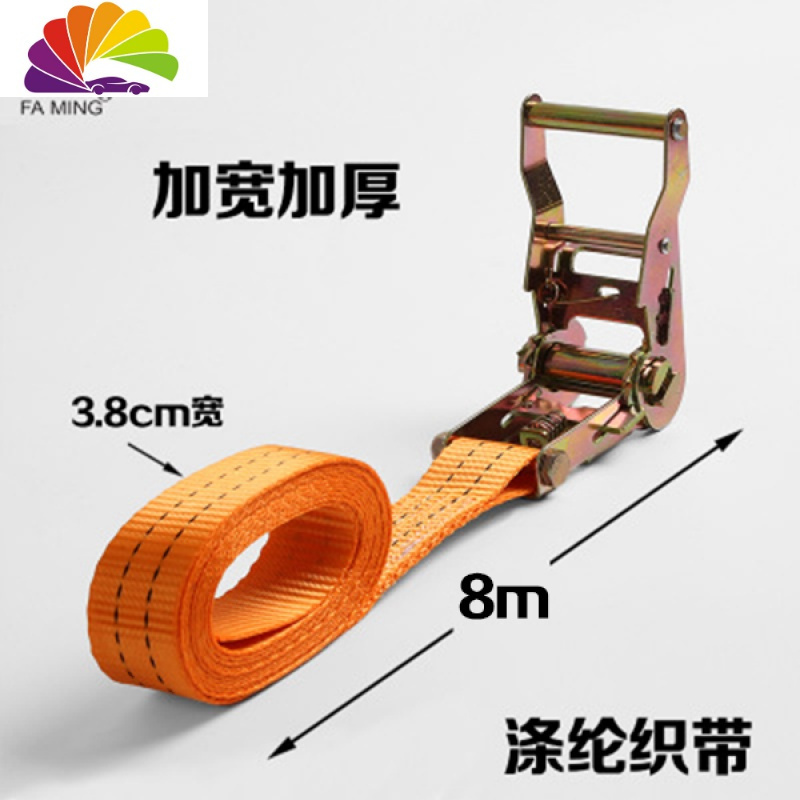 38mm汽车收紧器拉紧器货物捆绑带紧绳器货车紧绳器