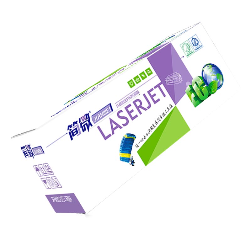 简微 硒鼓 T-4590C 支高清大图