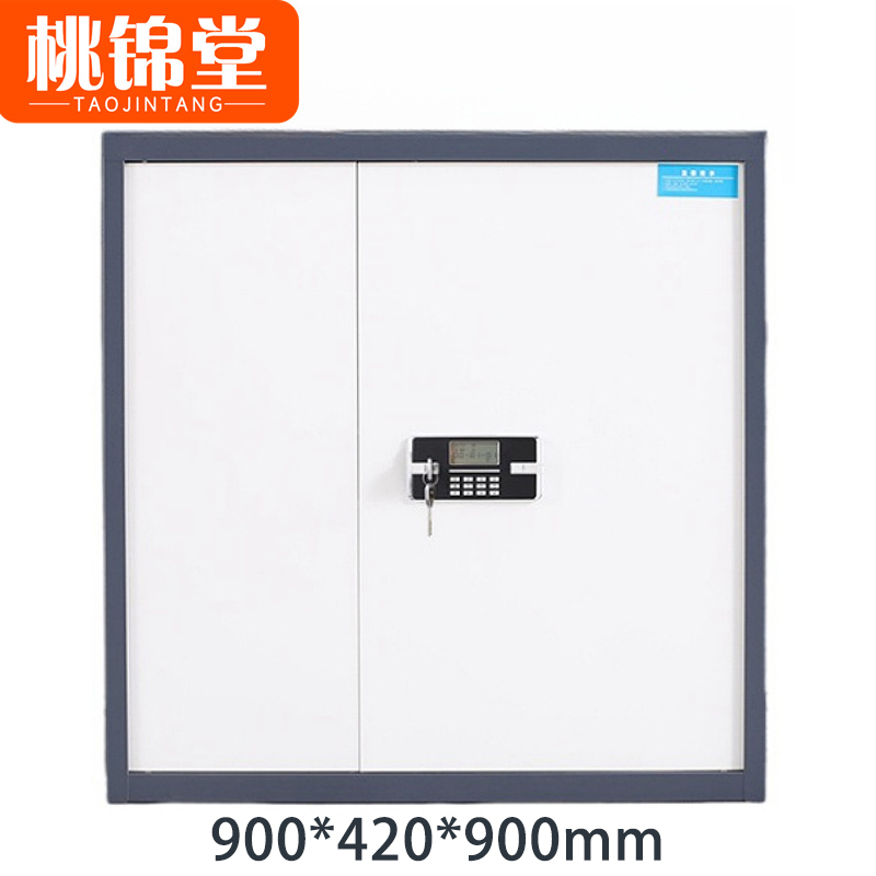 桃锦堂铁皮柜高清大图