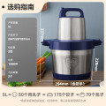 美的绞肉机MJ-BL90R03