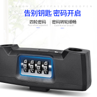玥玛密码锁玻璃门锁U型密码锁双开双门防剪防盗锁店铺插锁加长