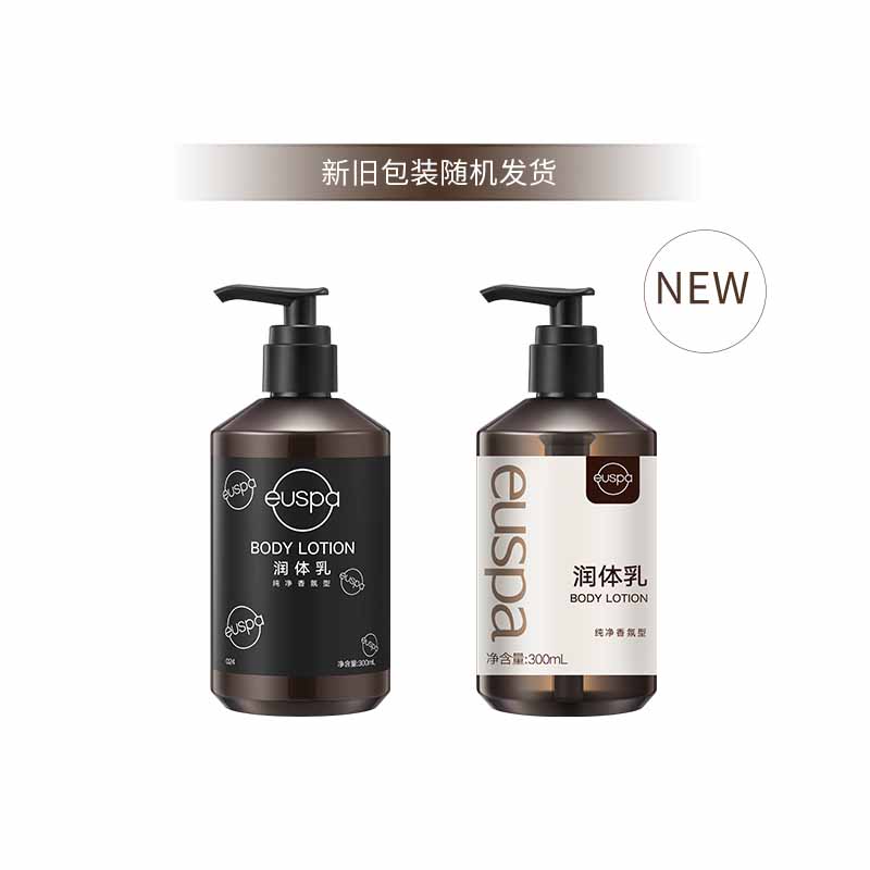 自然堂(CHANDO) euspa闻花听雨润体乳300mL(单位:瓶)高清大图