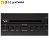 Yamaha/雅马哈音响ISX-803 一体化音频系统