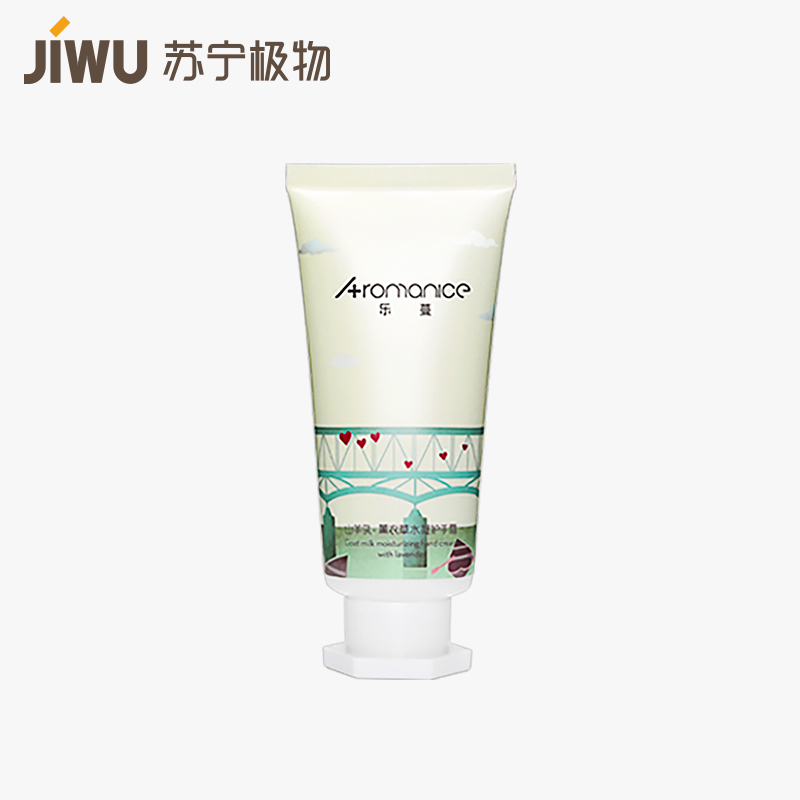 乐蔓 山羊乳 薰衣草水凝护手霜60ml
