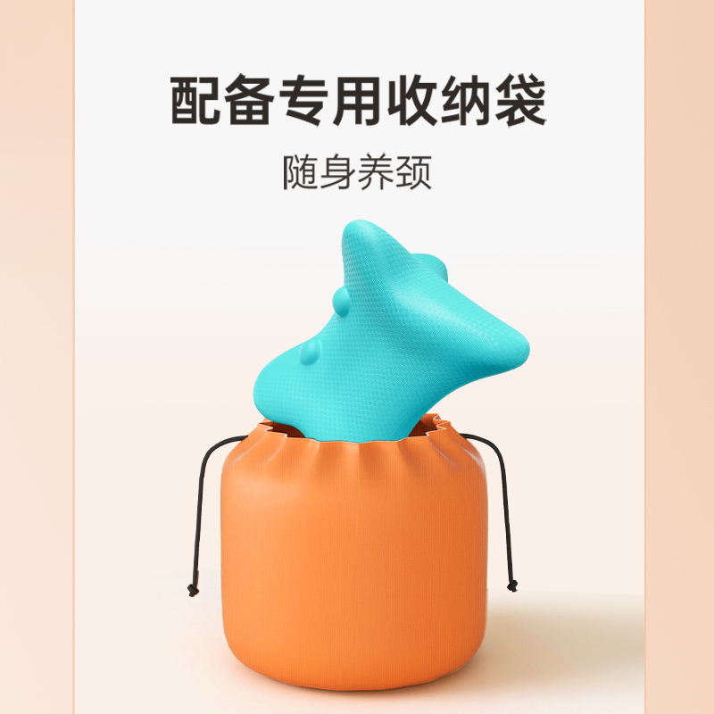 POKALEN(普卡兰)指压颈椎枕小颈枕三角颈部支撑枕护颈枕颈椎枕头助睡眠护颈椎蝶形按摩硬枕芯记忆棉记忆枕不易塌陷