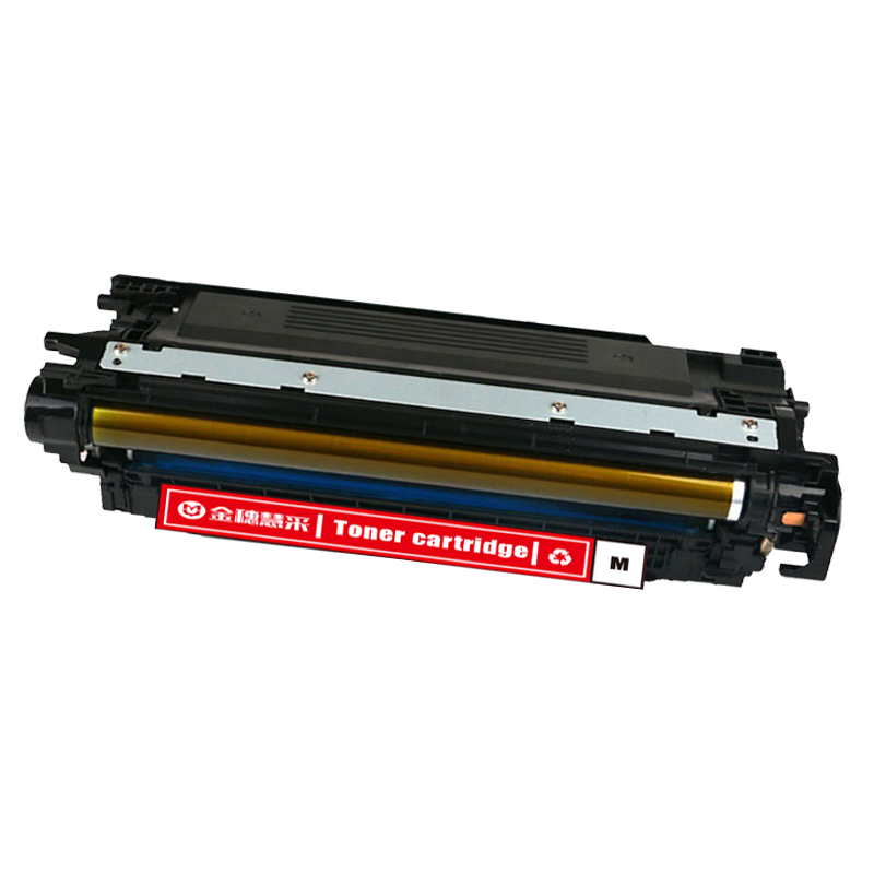 金穗慧采 CE403A 硒鼓适用于 HP 551n 575dn fw 570dw 507A