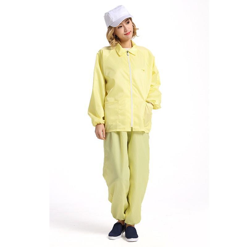 昇海诺(SH) 分体式防尘防静电服-黄色L(单位:套)