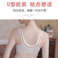 浪莎文胸女无钢圈法式大胸显小V领性感内衣薄款上托防下垂胸罩 黑色 80BC 粉色-80BC