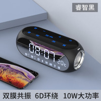 索爱 S69无线蓝牙音箱大音量户外随身迷你便携式手机车载小钢炮家用闹钟收音机电脑超重低音炮双振膜插卡音响