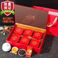 明前春茶英红九号 特级高档礼盒装茶叶 红茶茶叶特级浓香型红散装180g