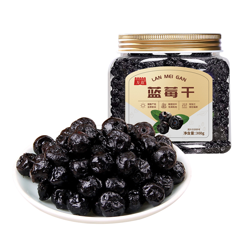 万达 - 蓝莓干 300g