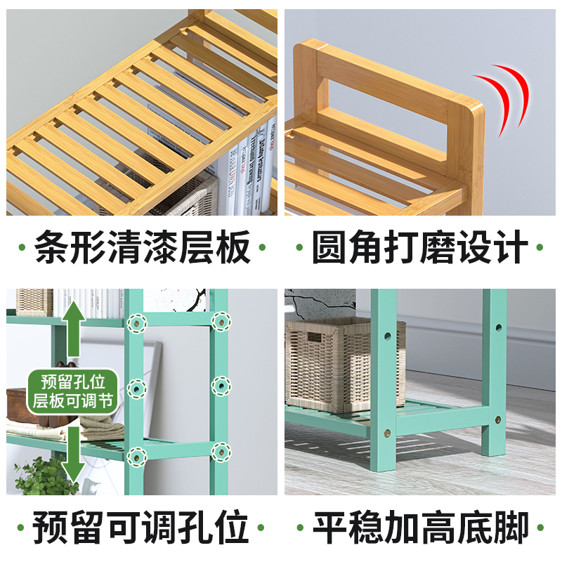 鑫金虎 办公家具简易书架置物架落地小型多层客厅床头卧室办公室实木书柜高清大图