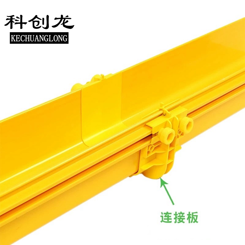 科创龙(KECHUANGLONG)光纤槽道连接件 120mm/1个高清大图