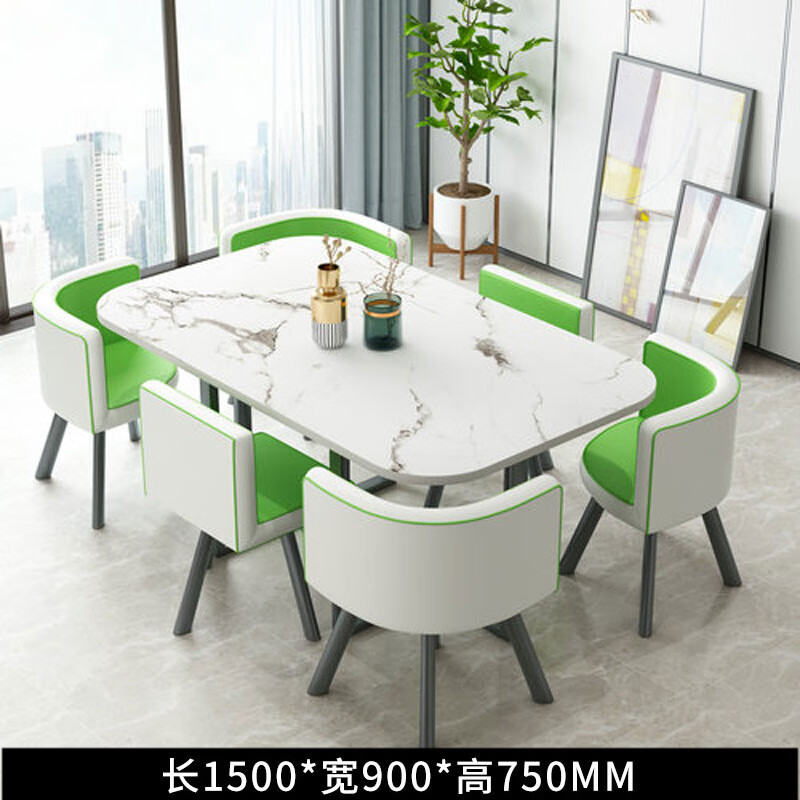 锦北洽谈桌休息区谈判桌北欧风会客接待桌简约奶茶店桌椅组合内绿皮高清大图