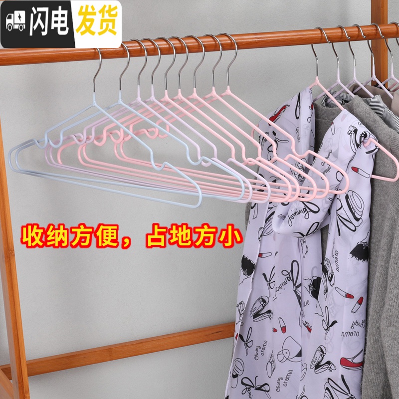 三维工匠衣挂衣服撑子防滑无痕家用省空间不锈钢晾衣架成人简易宿舍凉衣架 30个装:灰色+天空蓝+蓝灰色防滑家用 晾衣架配件高清大图