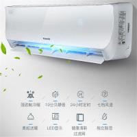 格力KFR-32GW/(32570)Ga-3 1.5P定频空调