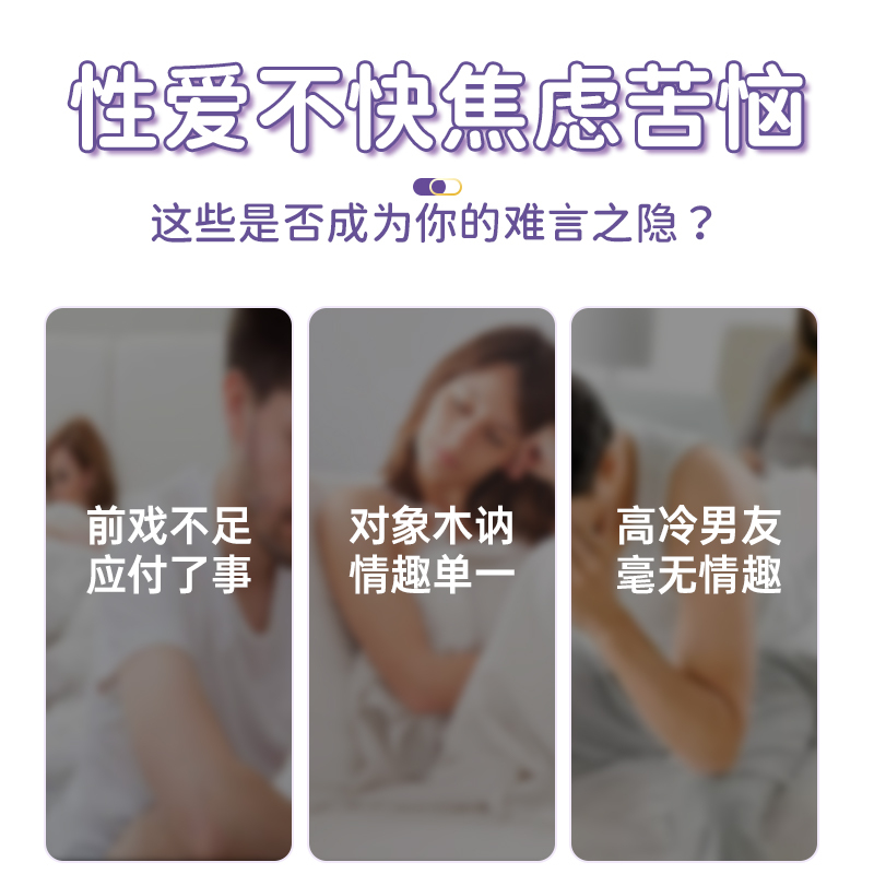 SAV190双震拍打棒3