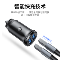 车载充电器快充华为闪充一拖二车用小米车充汽车转换插头4.8A多功能24w货车苹果手机双USB接口冲电5A一加闪冲闪爆 天