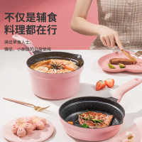 层层爱辅食套装(桃花)